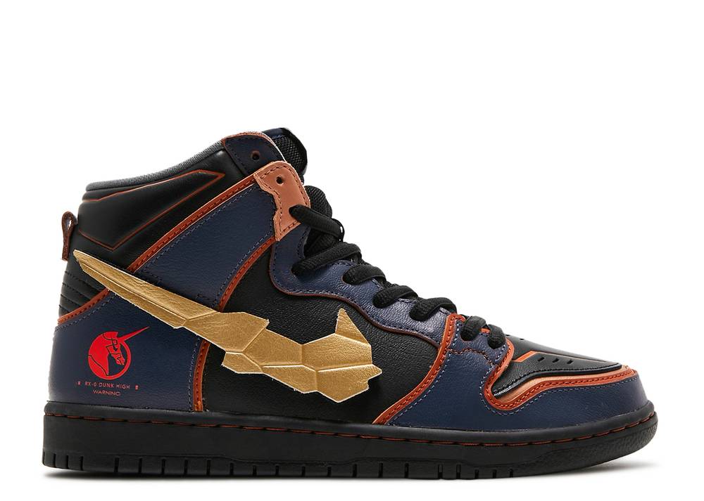 DUNK HIGH SB X GUNDAM 