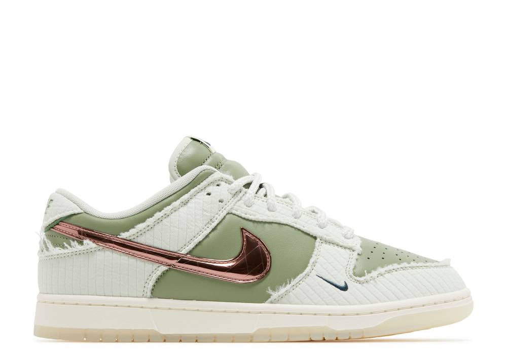 DUNK LOW X KYLER MURRAY 